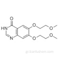 6,7-δις (2-μεθοξυαιθοξυ) κιναζολιν-4- (3Η) -όνη CAS 179688-29-0